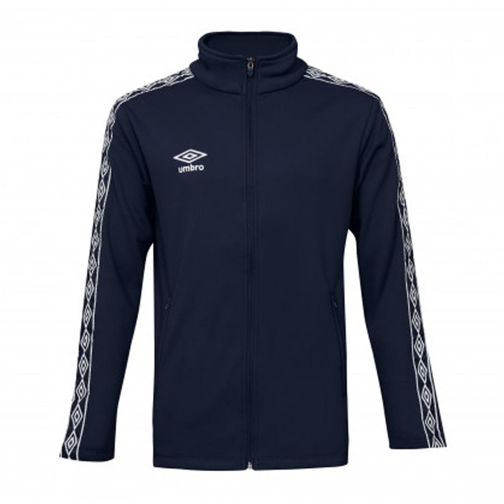 Veste Zippé Marine Garçon Umbro Diam 647770 pas cher
