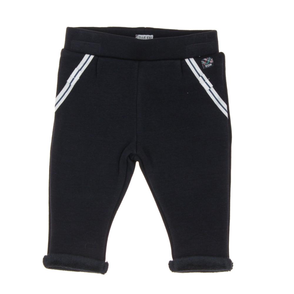 Pantalon Marine Garçon EOM Naflo pas cher