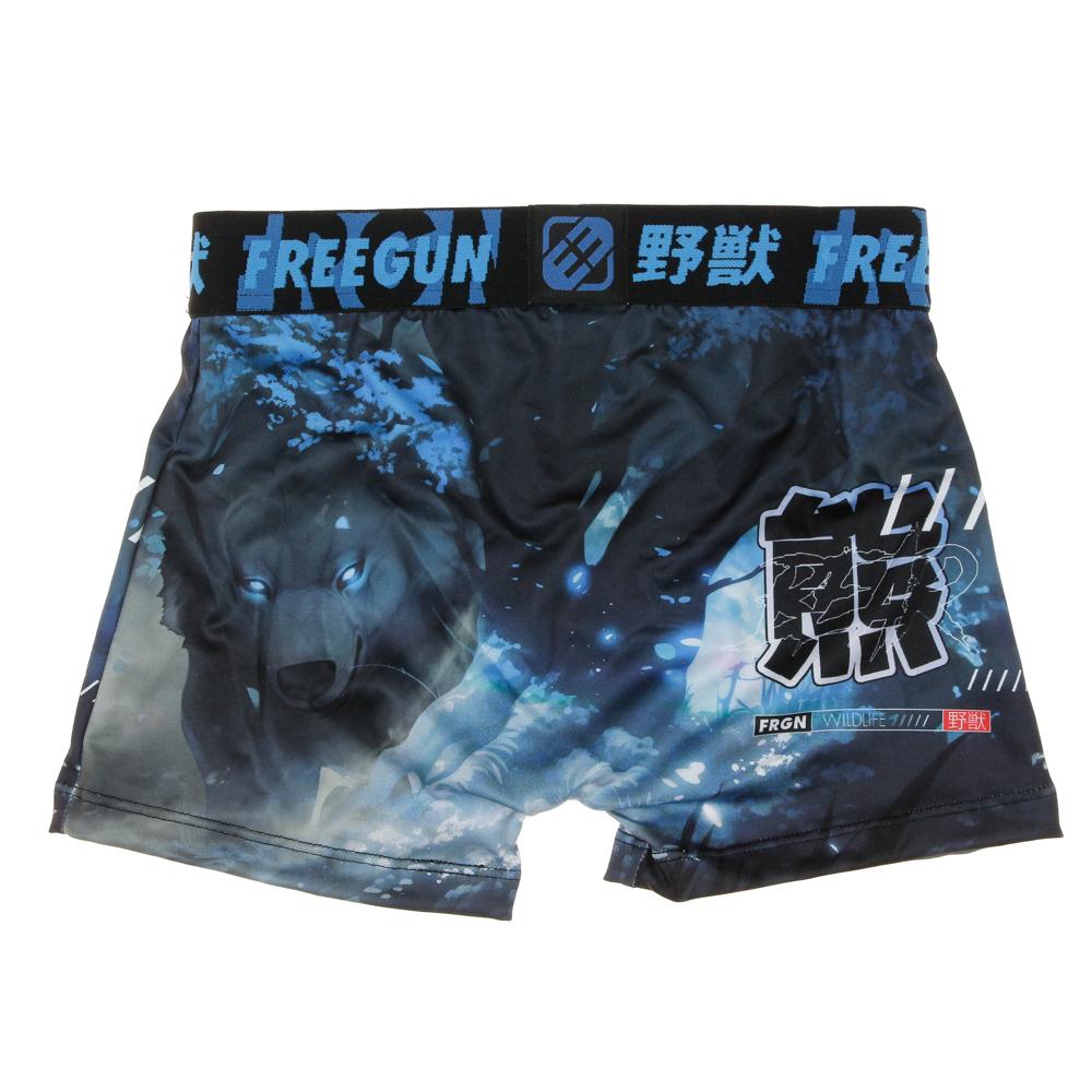 Boxer Marine/Bleu Garçon Freegun Bear vue 2