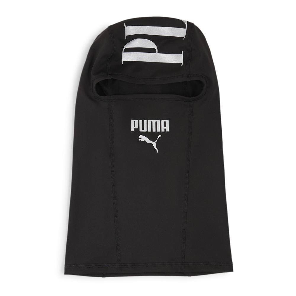 Cagoule Noire Homme Puma X Pleasures pas cher