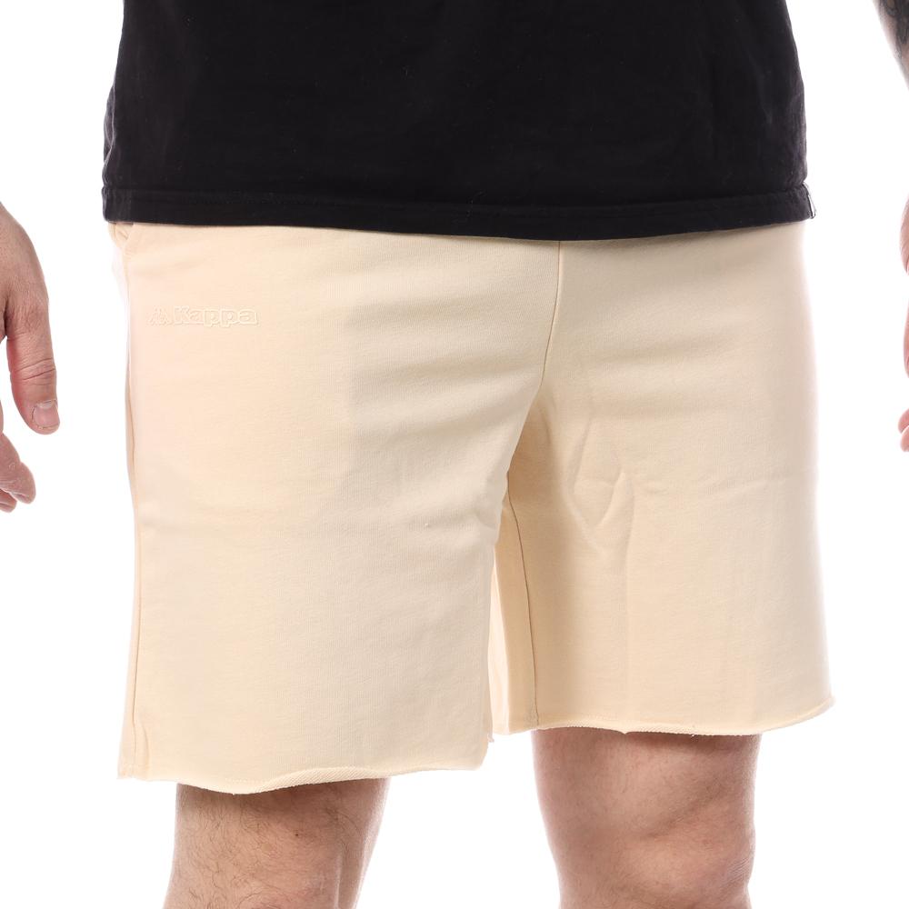 Short Beige Homme Kappa Felito pas cher