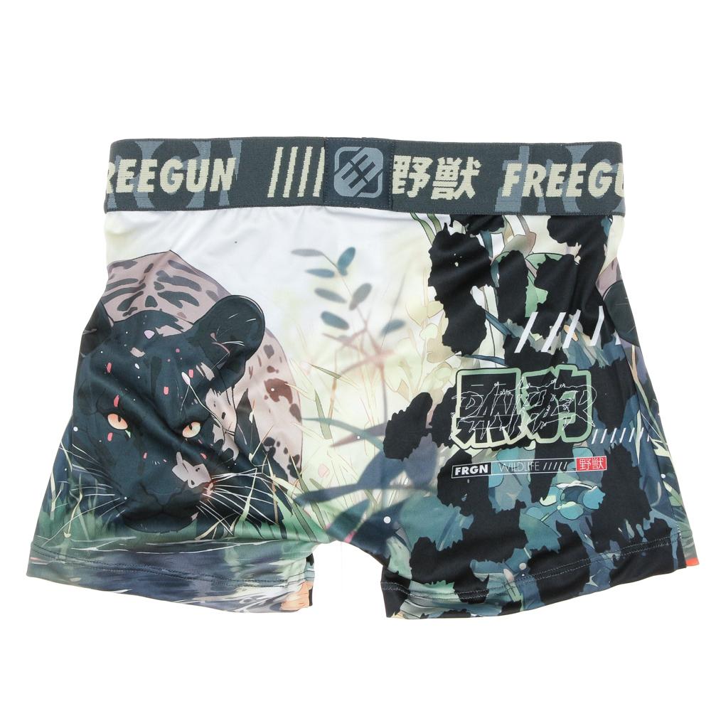 Boxer Gris à Imprimés Garçon Freegun POW vue 2