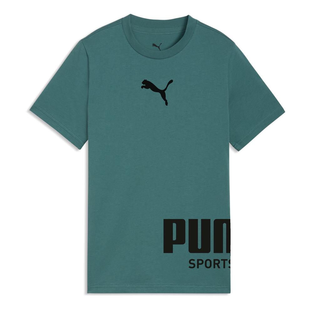 T-shirt Vert/Noir Garçon Puma Sport Graphic pas cher