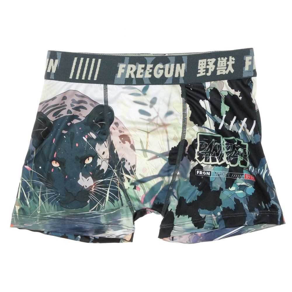 Boxer Gris à Imprimés Garçon Freegun POW pas cher