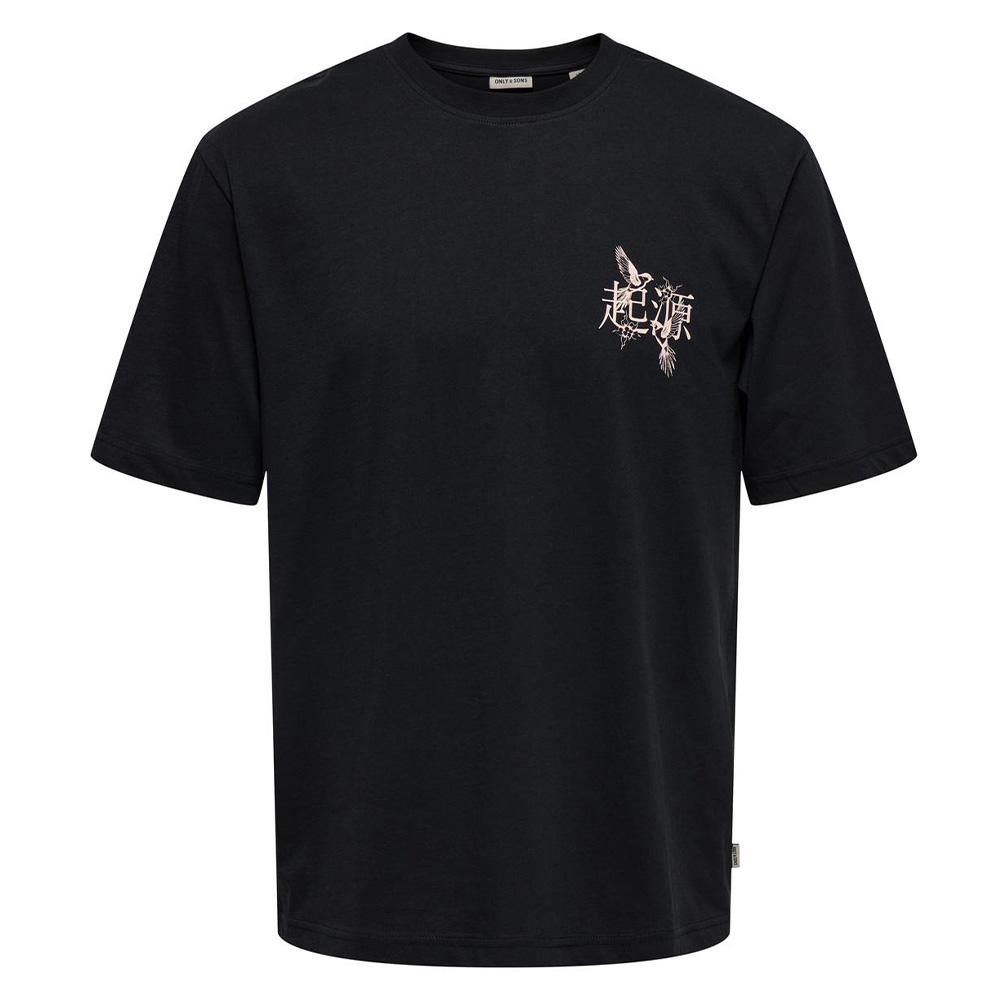 T-Shirt Noir/Rose Homme Only & Sons Tristan pas cher