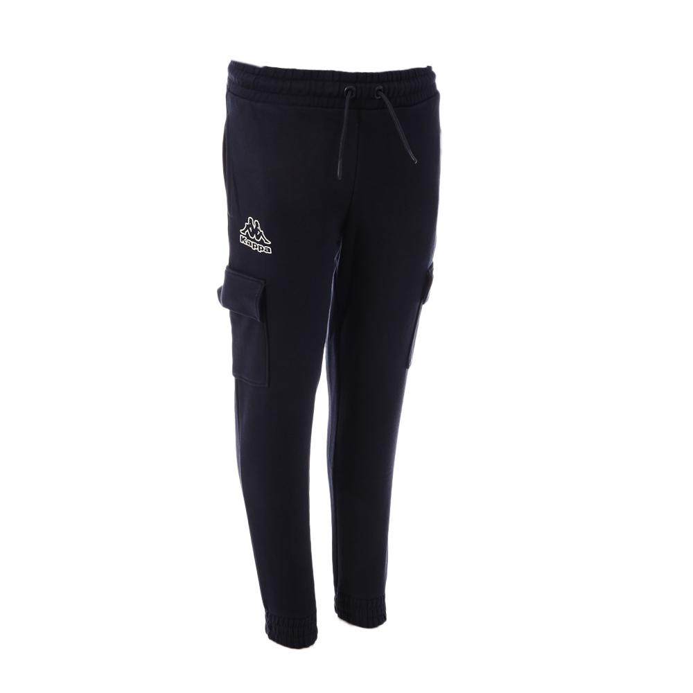 Jogging Marine Garçon Kappa Dolo pas cher