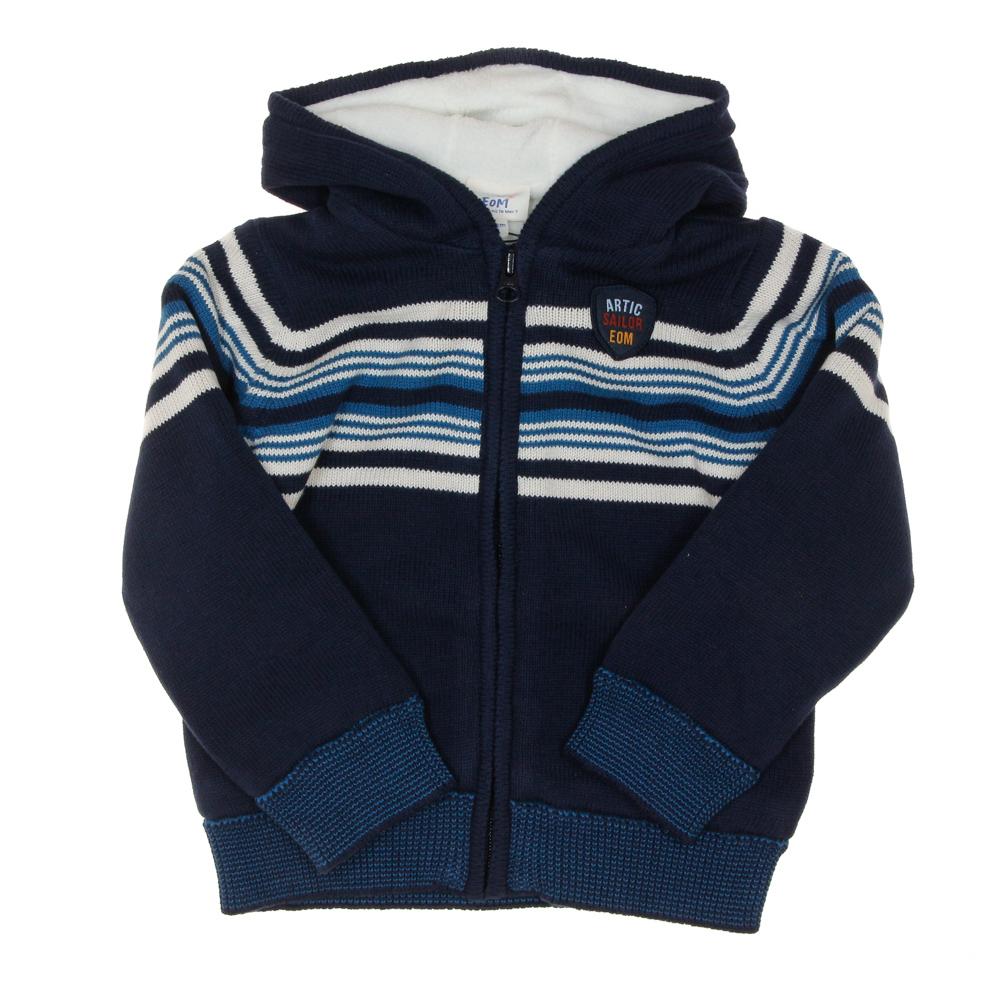 Gilet Zippé Marine Garçon EOM Vichalkid pas cher