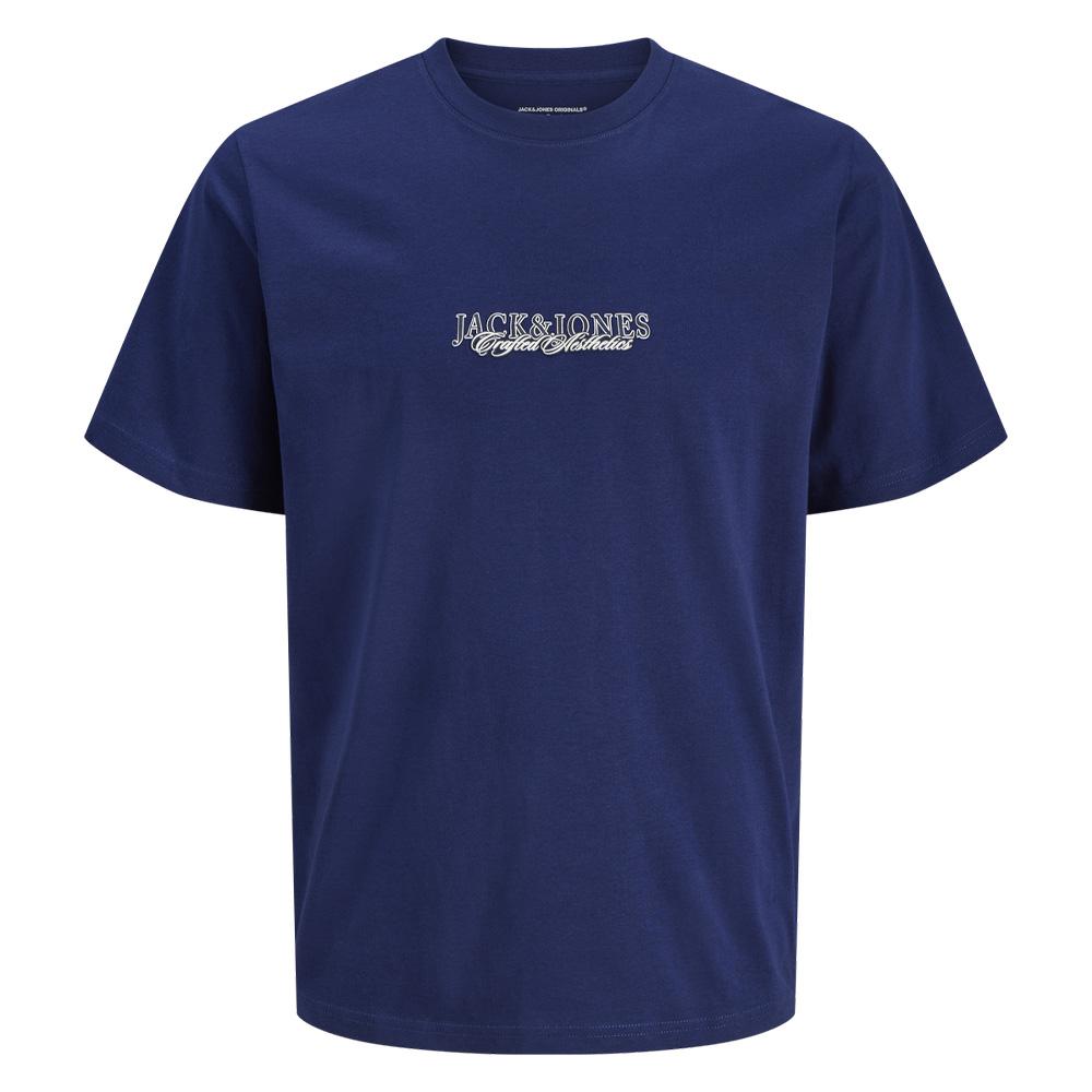 T-Shirt Bleu Garçon Jack & Jones Bleecker pas cher
