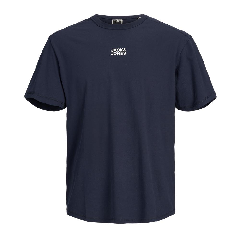 T-shirt Marine Garçon Jack & Jones Classic pas cher