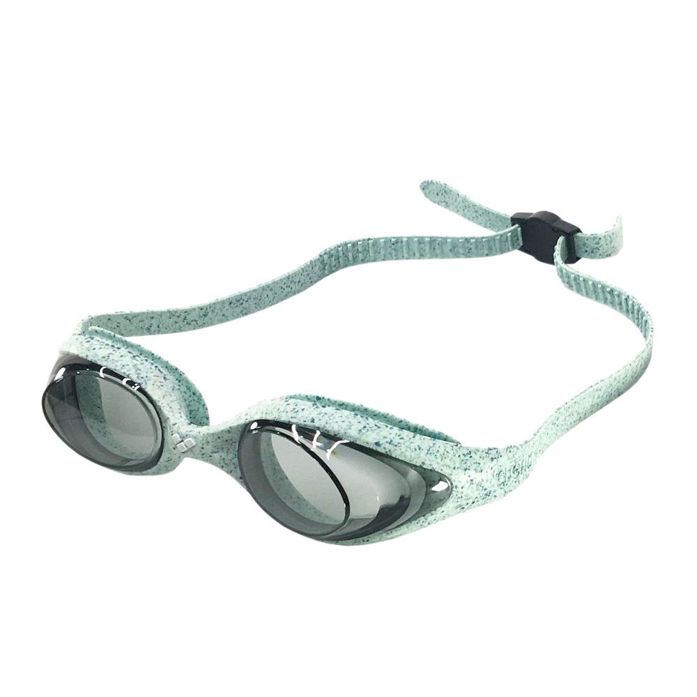 Lunettes de Natation Blanche Homme Arena Spider pas cher