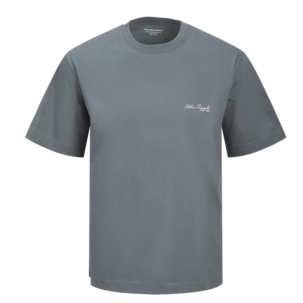 T-shirt Bleu/Gris Homme Jack & Jones Rislington vue 3