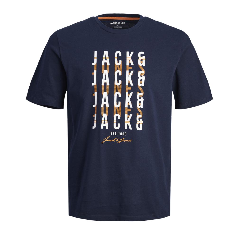 T-shirt Marine Garçon Jack & Jones Delvin pas cher