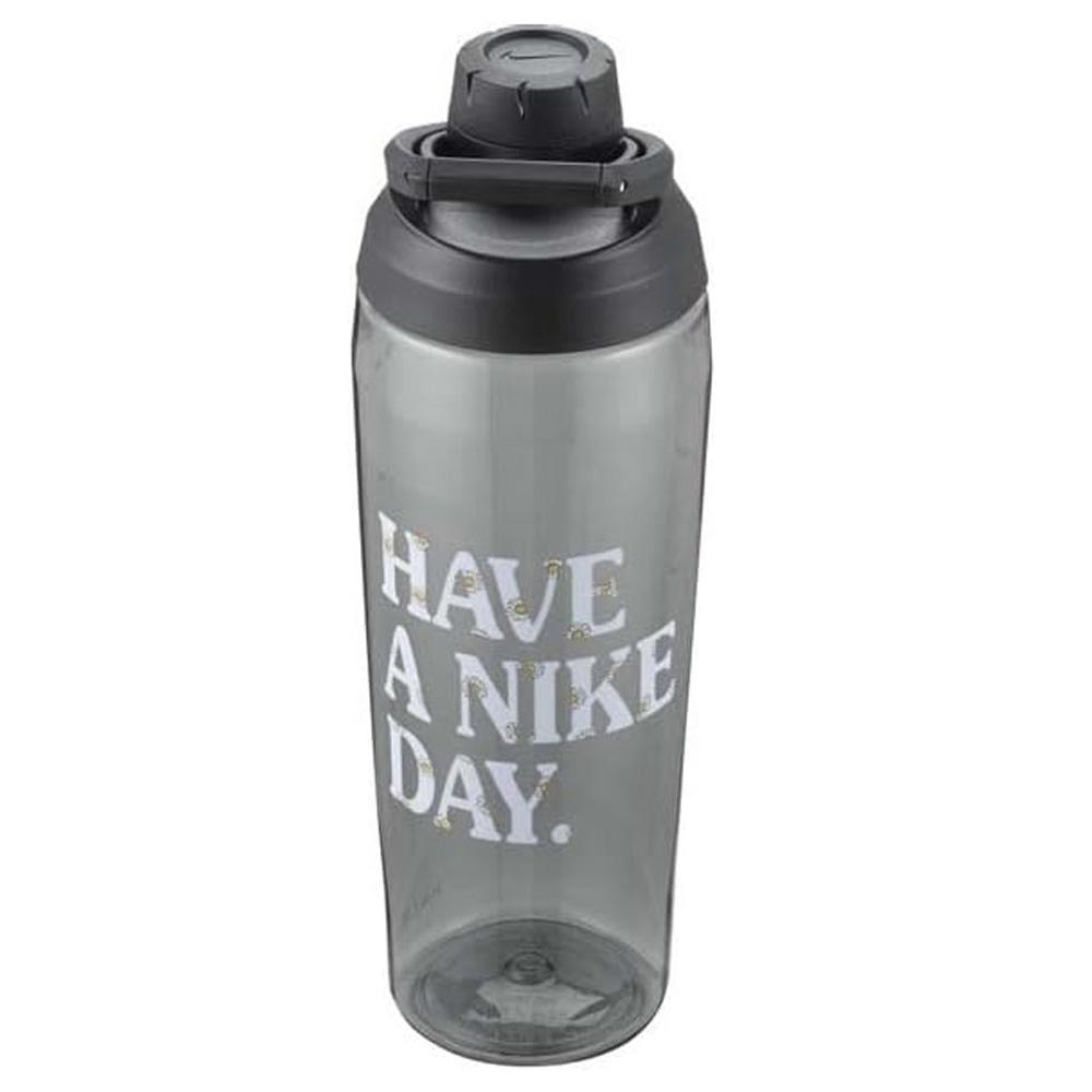 Nike Damen Graue Trinkflasche 625ml günstig