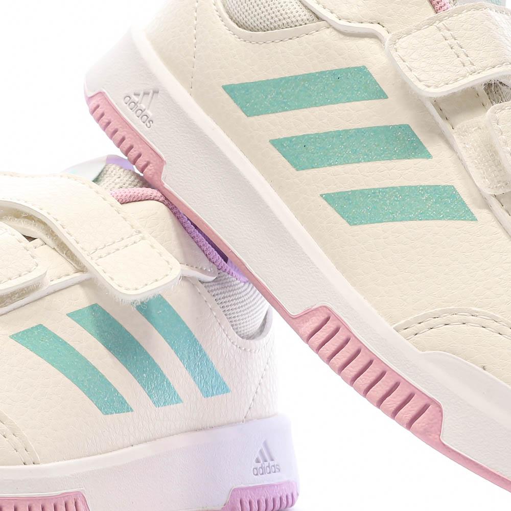 Baskets Jaunes Fille Adidas Tensaur vue 7