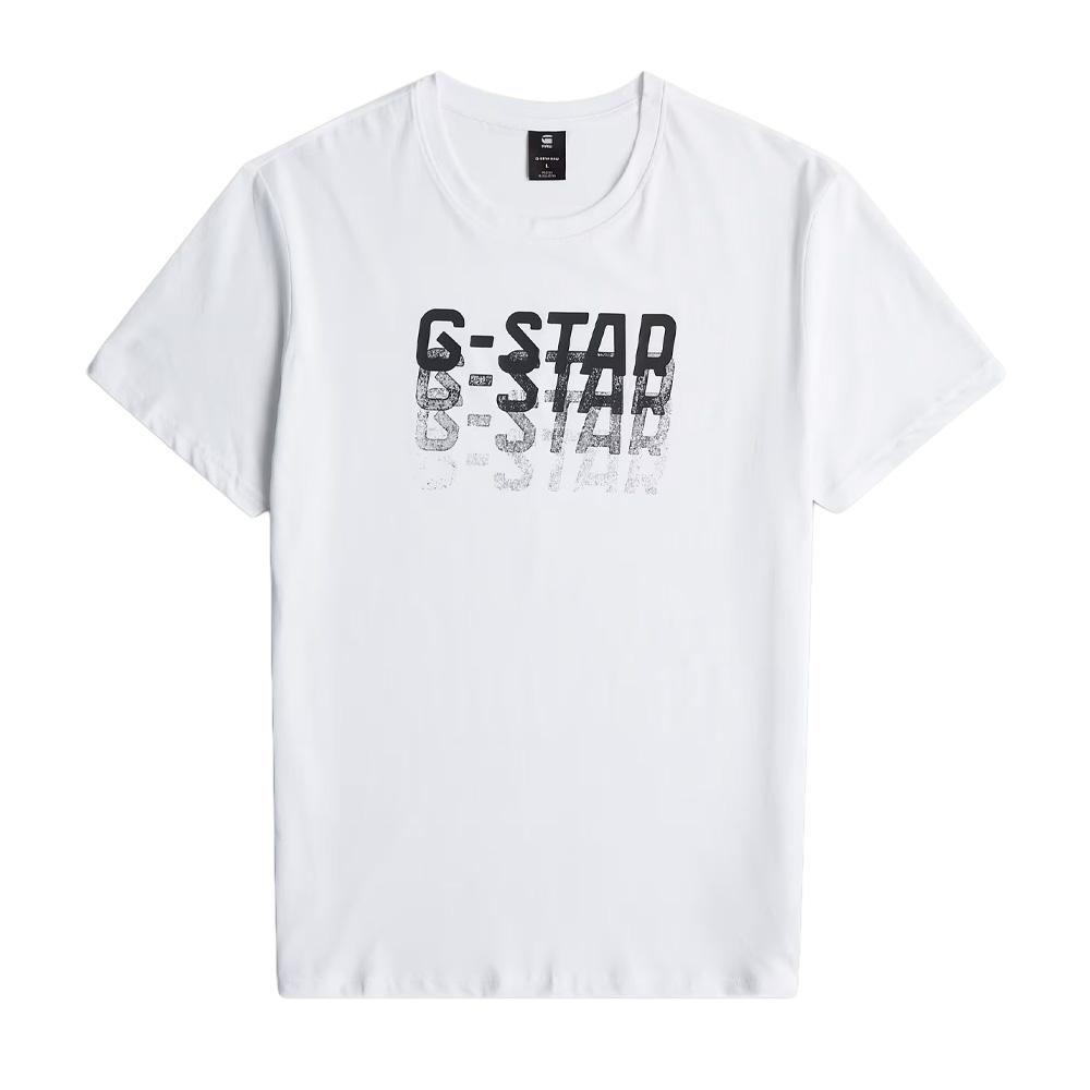 T-Shirt Blanc Homme G-Star RAW Faded vue 2