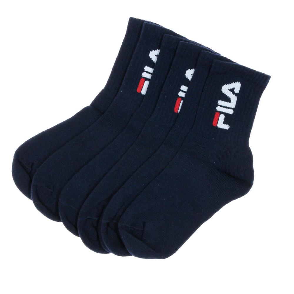 x3 Chaussettes Marine Garçon Fila Calza Tennis pas cher