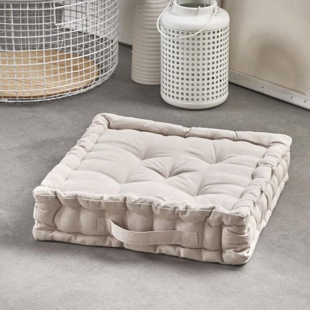 Coussin de Sol Beige Today 40x40x10 pas cher