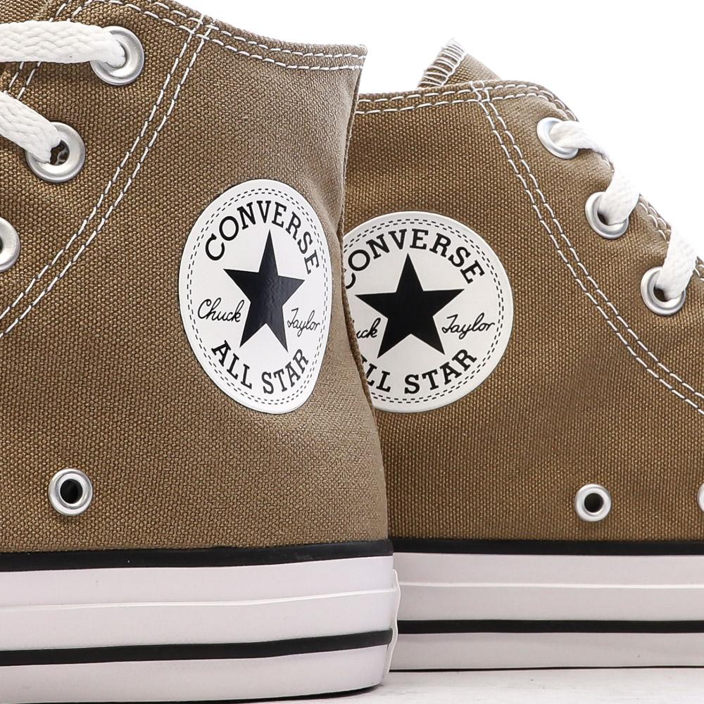 Baskets Marron/Beige Femme Converse Chuck Taylor All Star vue 6