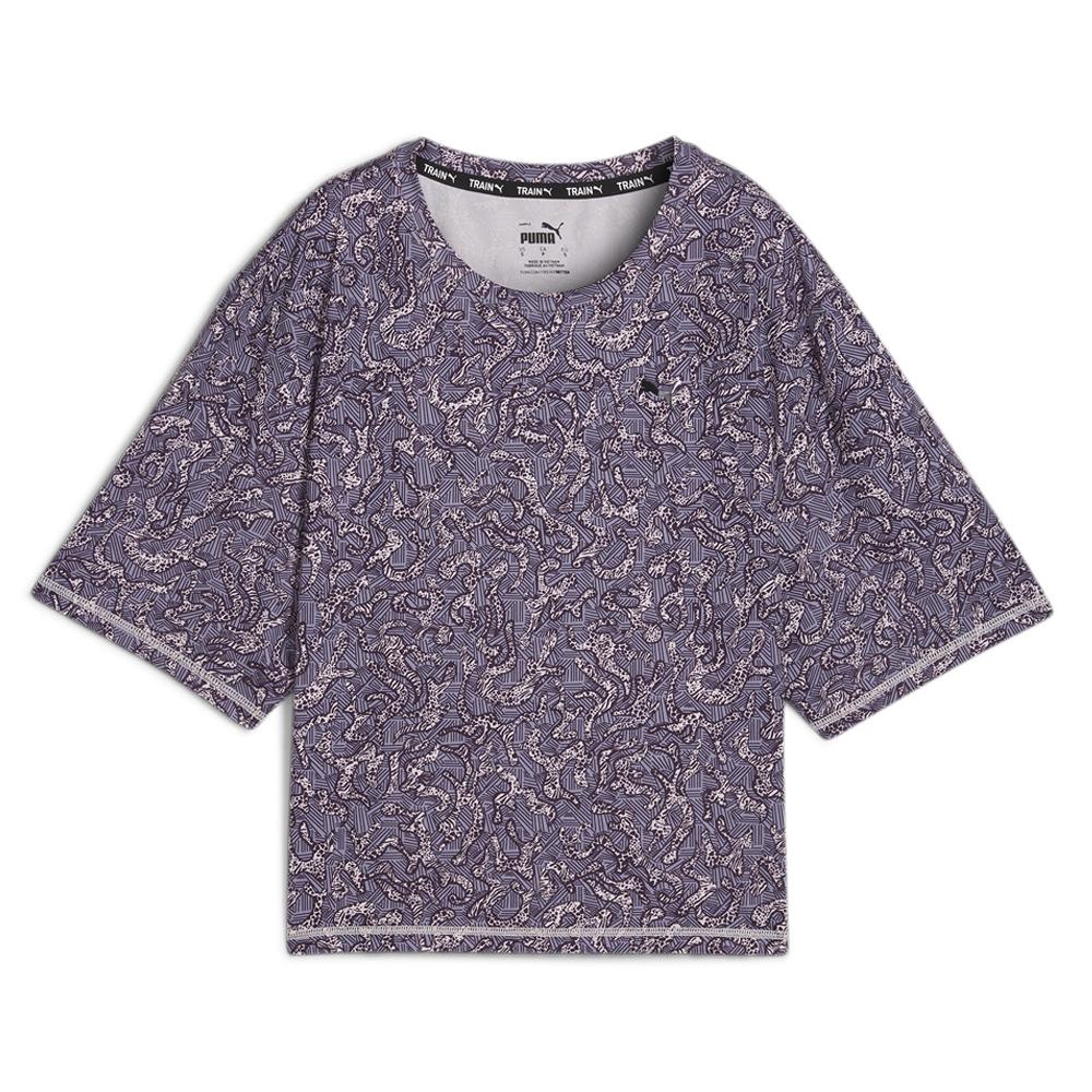 T-Shirt Violet Femme Puma Train Favorite pas cher