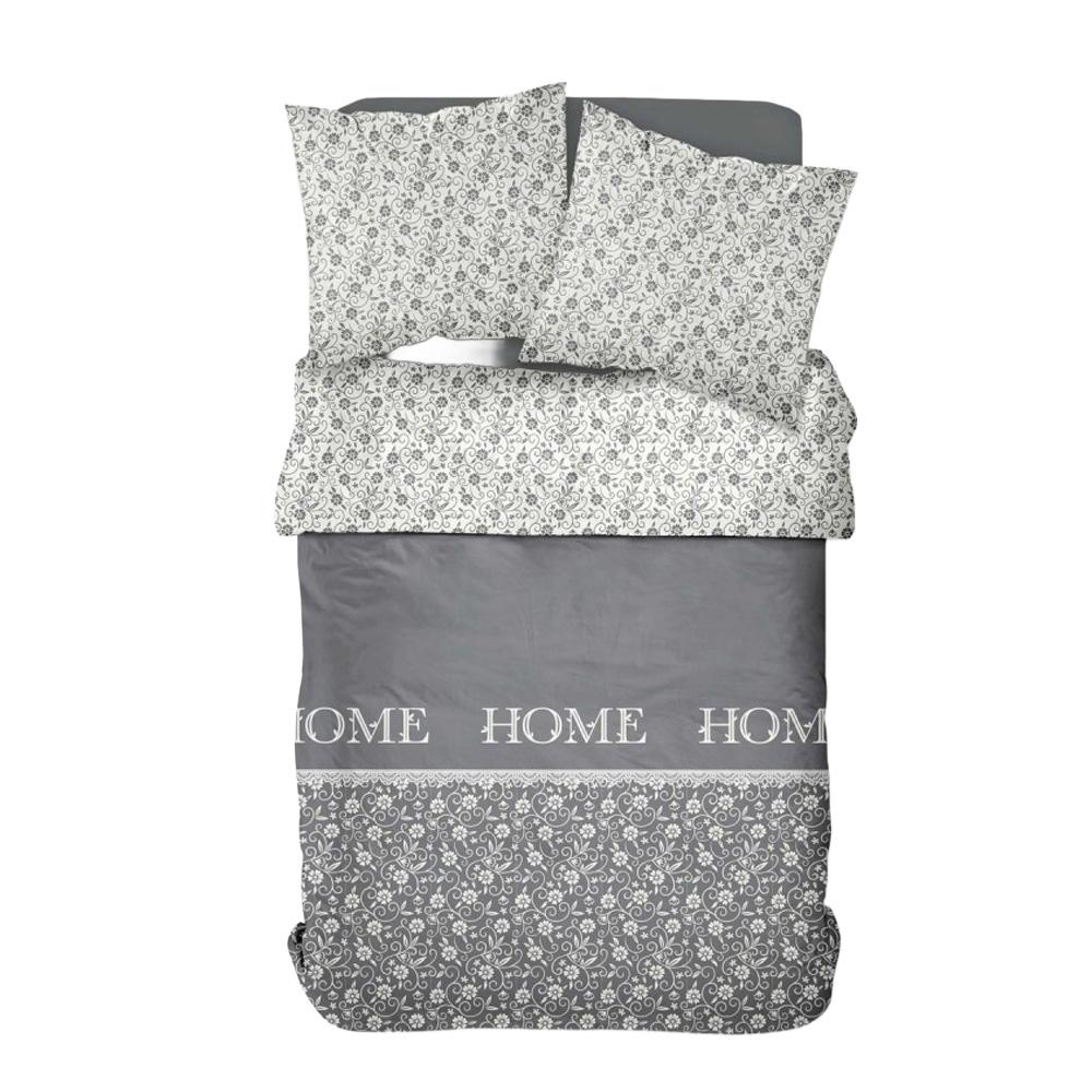 Parure de lit coton uni CHARME Gris Today 220x240 vue 2