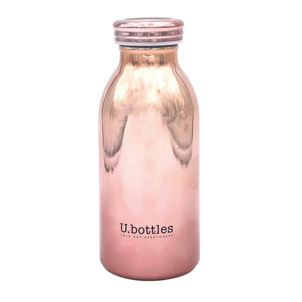 Bouteille Isotherme Rose Miroir U.Bottles City 350ml pas cher