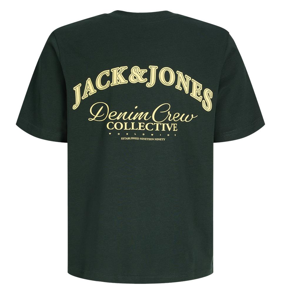 Jack & Jones Brandes Dark Green Boys’ T-Shirt Photo of the Espace des Marques %store% store - view of %key%