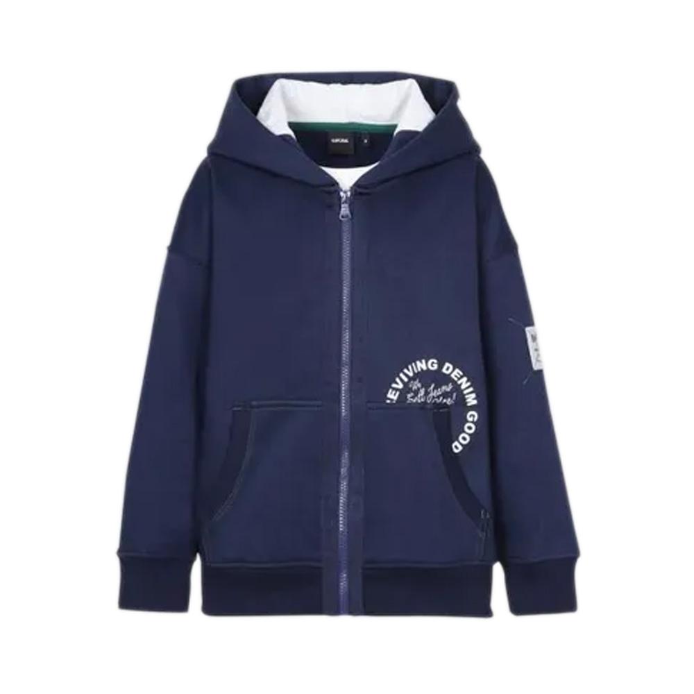 Sweat Zippé Marine Garçon Kaporal Campus pas cher