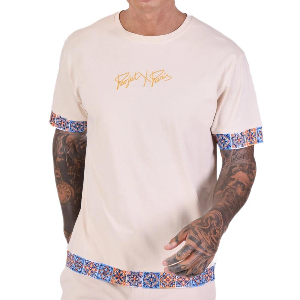 T-shirt Écru Homme Project X Paris Azulejos pas cher