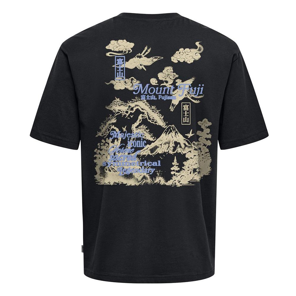 T-Shirt Noir/Beige Homme Only & Sons Tristan vue 2