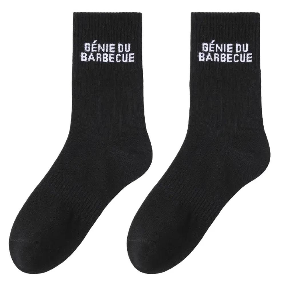Stella Green Men’s Black Socks: Barbecue Genius affordable