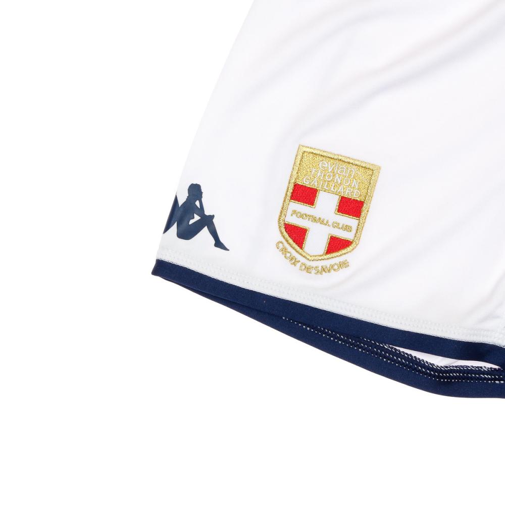 Short Blanc Garçon Kappa Kombat ETG vue 3
