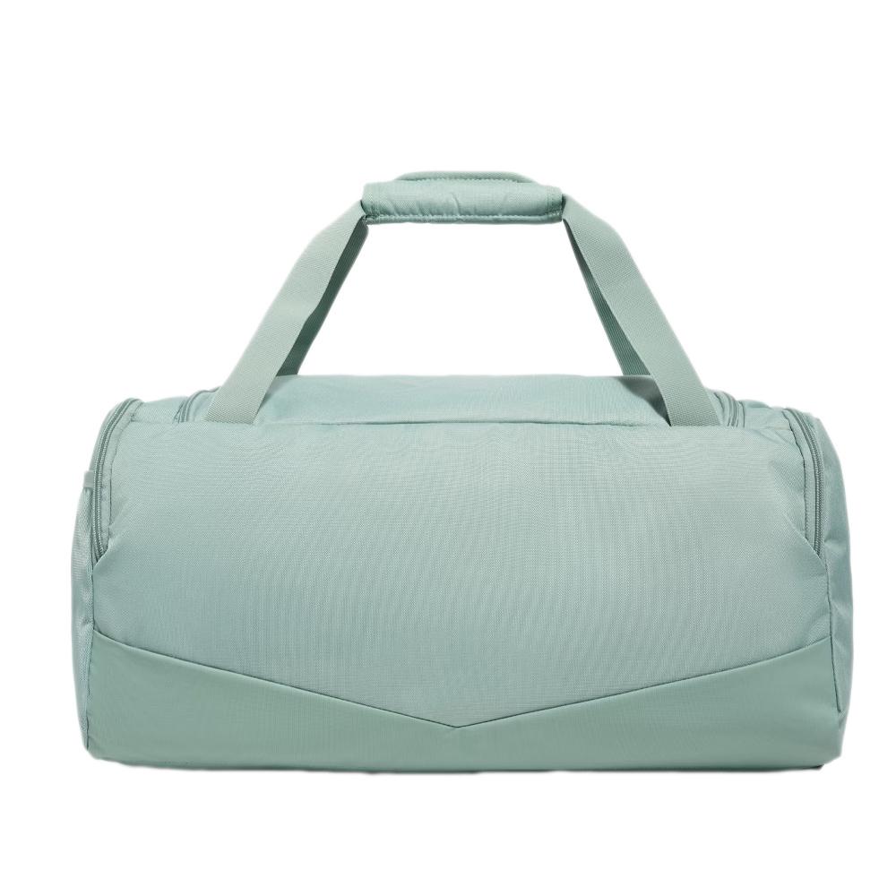 Sac de Sport Vert Pale Mixte Under Armour 5.0 Duffle vue 2
