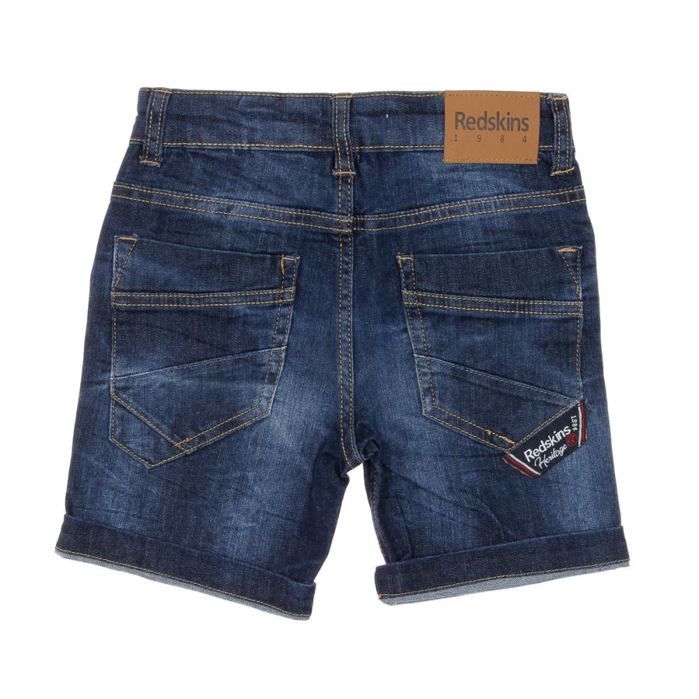 Short Marine Enfant Redskins BB vue 2