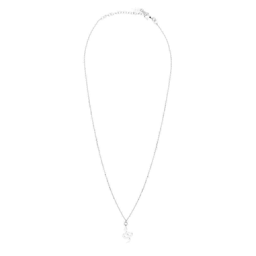 Collier Argenté Clio Blue Harmonie pas cher