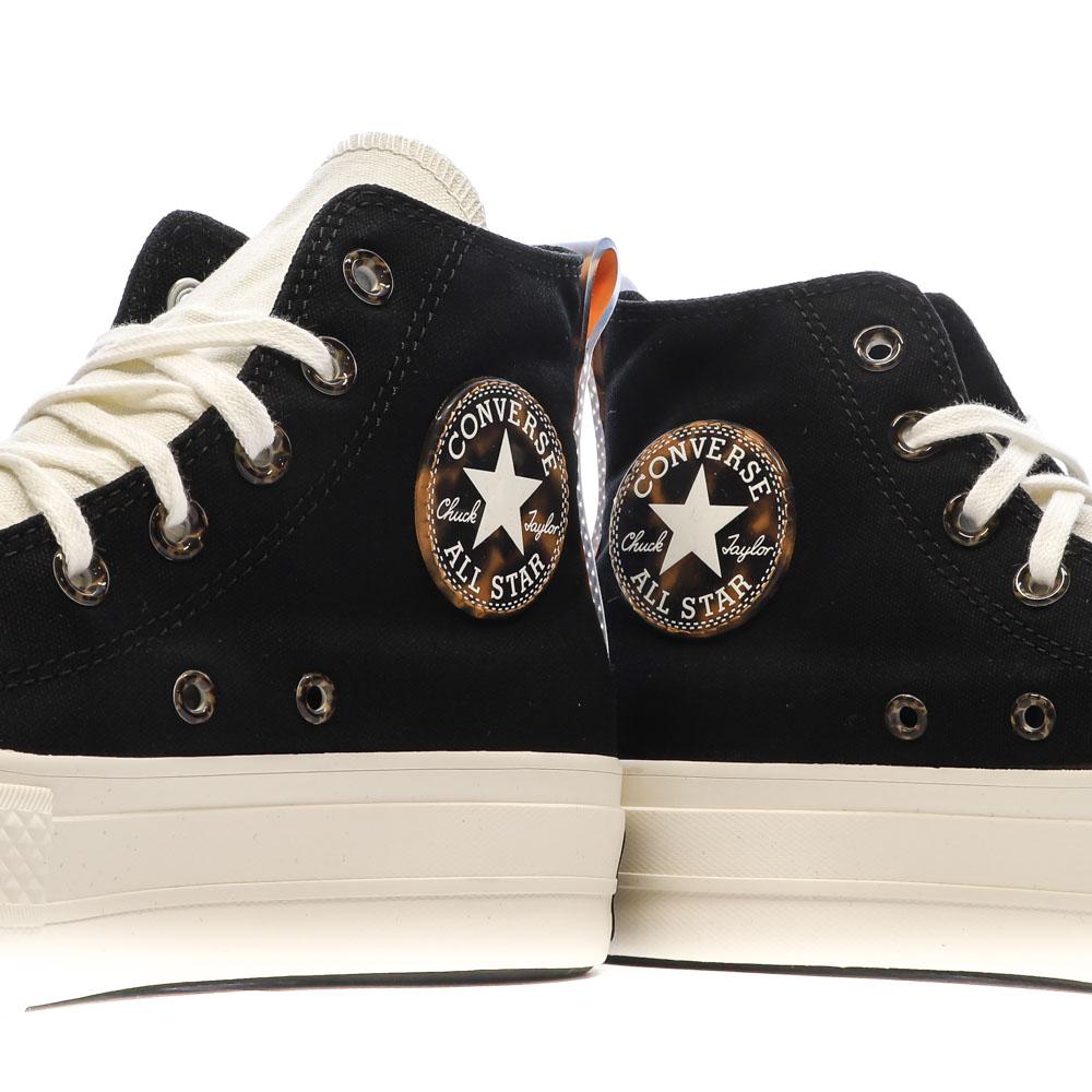 Baskets Noires Femme Converse All Star Lift Platform Tortoise vue 7