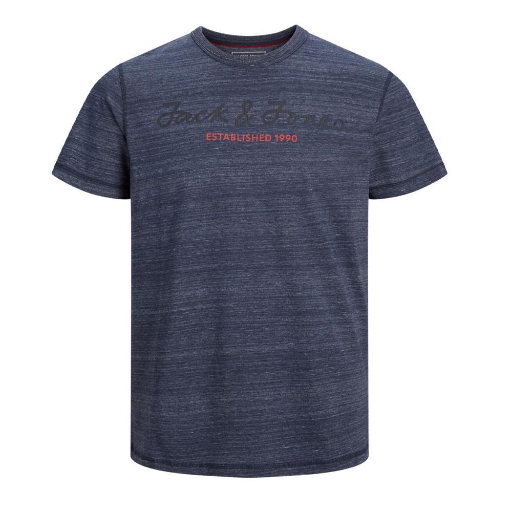 T-shirt Marine Garçon Jack & Jones Coberg pas cher