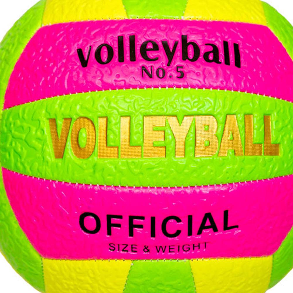 Ballon Volleyball Rose Fluo/Vert/Fluo Sport Zone vue 2