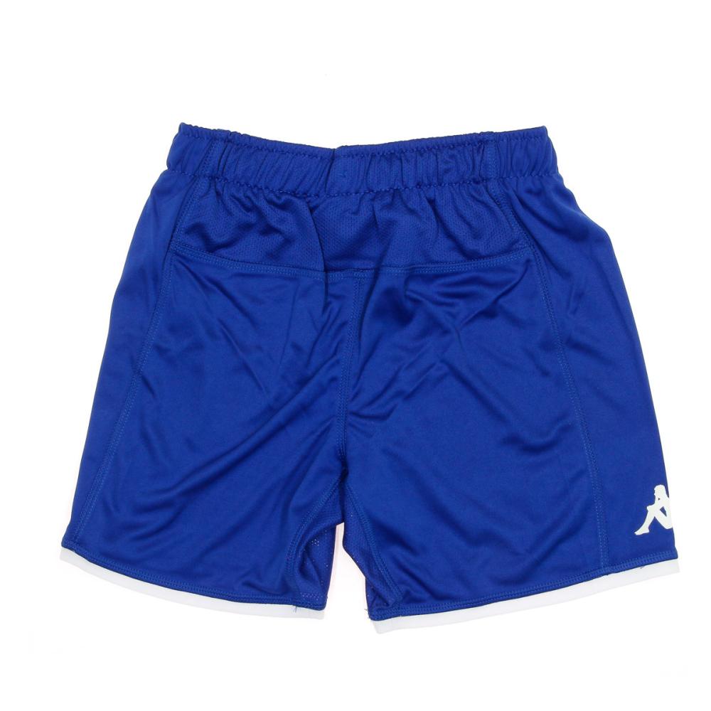 Short Bleu Garçon Kappa KOMBAT SCB vue 2