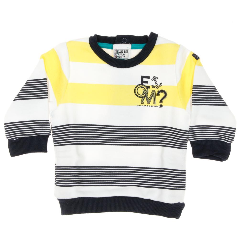 Sweat Jaune/Marine à Rayures Garçon EOM Sweat pas cher