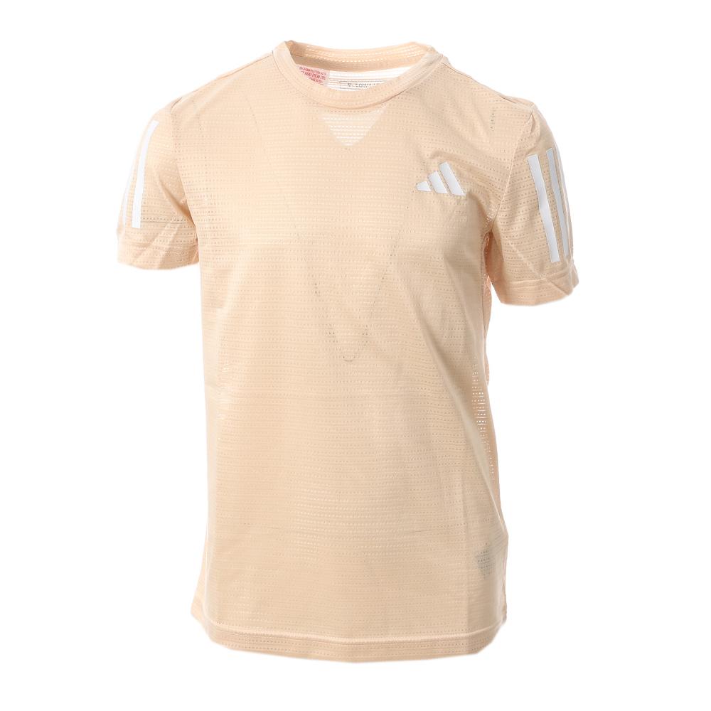 T-shirt Beige Fille Adidas Run Event pas cher
