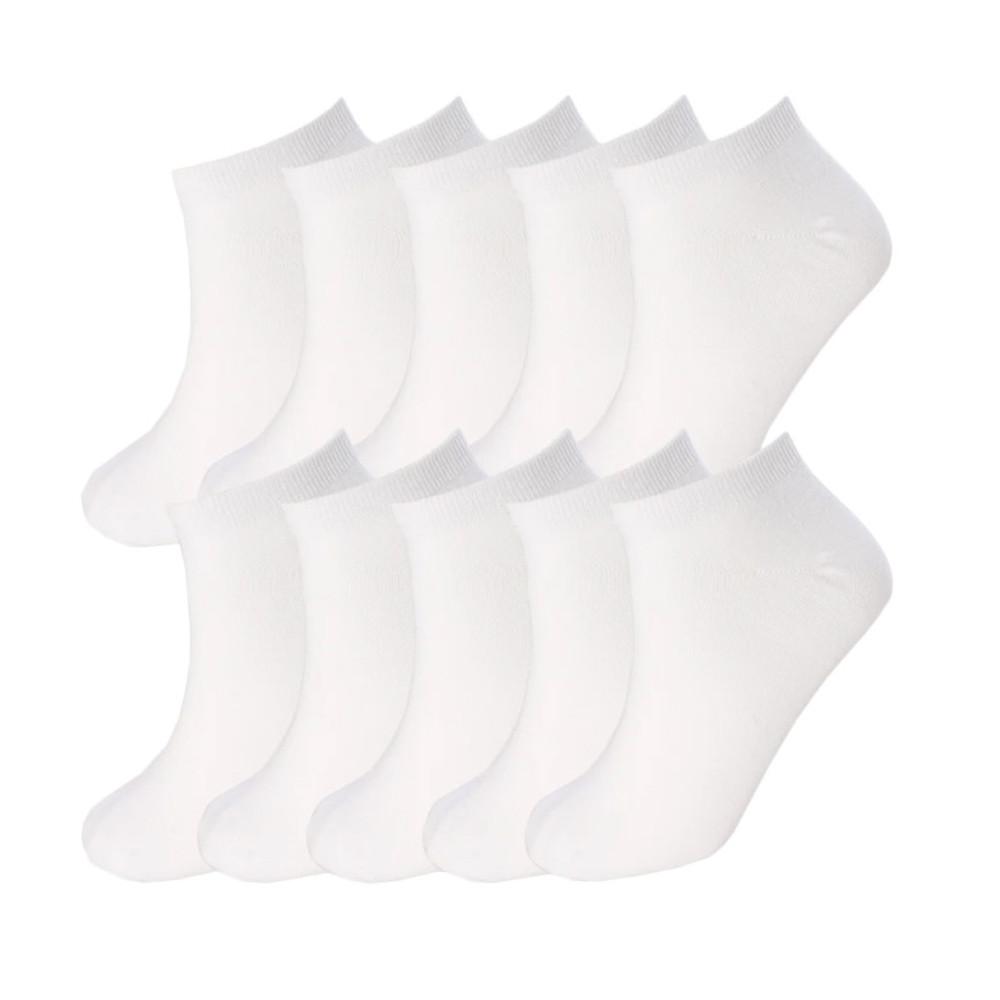 10x Chaussettes Blanches Enfant Twinday 242 pas cher