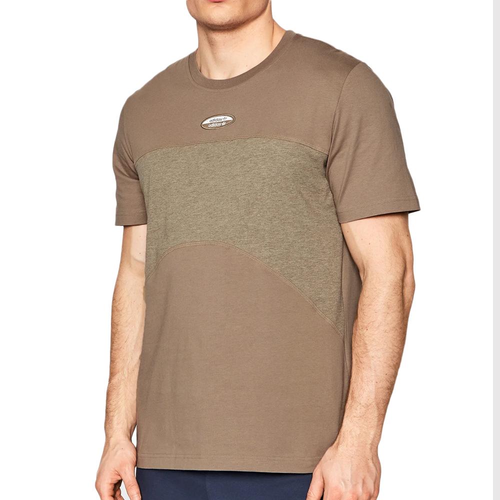 T-shirt Marron Homme Adidas Essent HC9472 pas cher