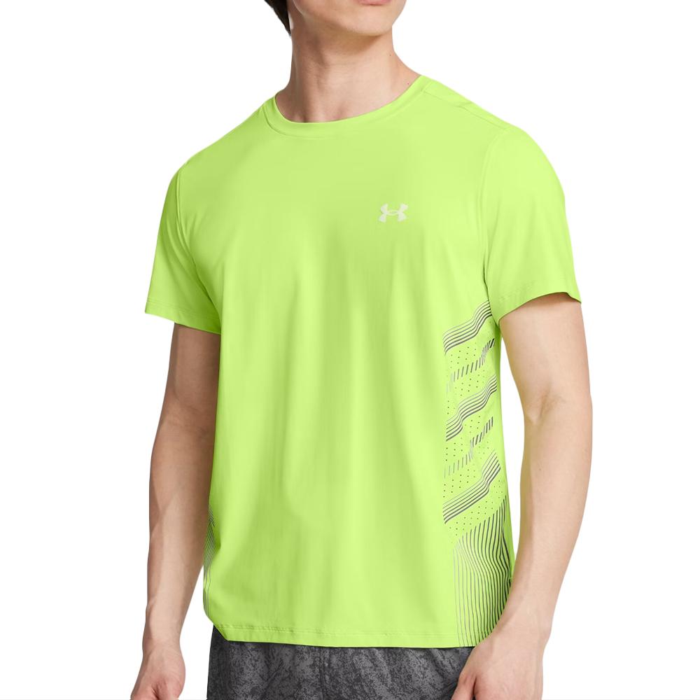 T-shirt Jaune Homme Under Armour Launch Elite pas cher
