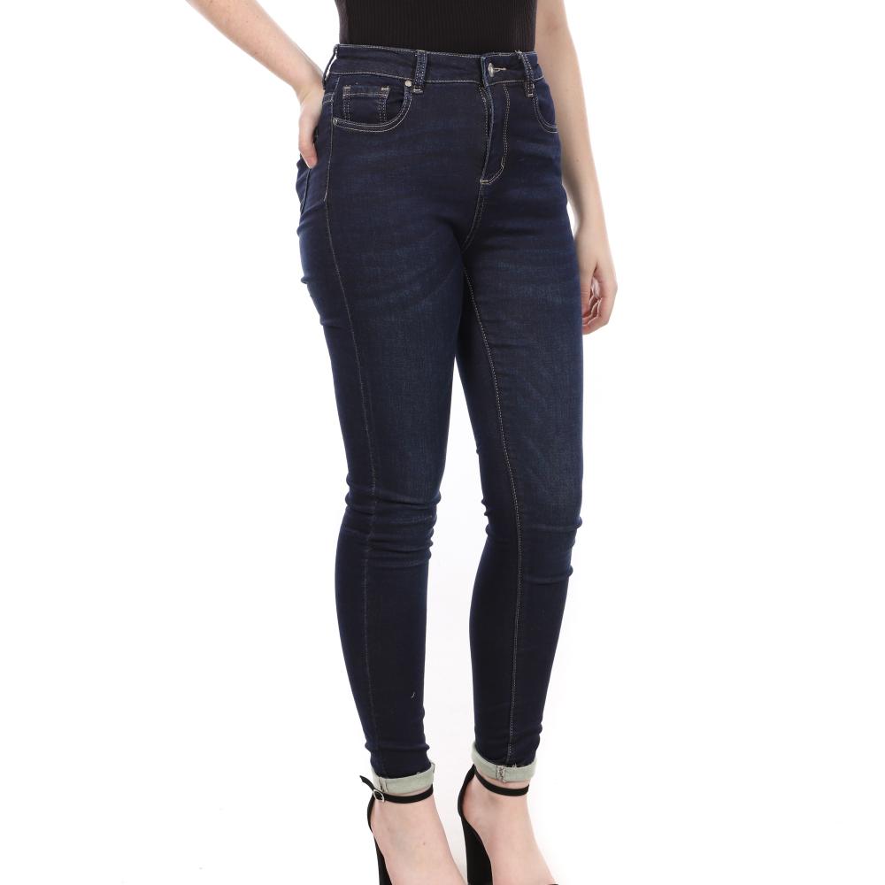 Jean Skinny Brut Femme Monday Premium pas cher