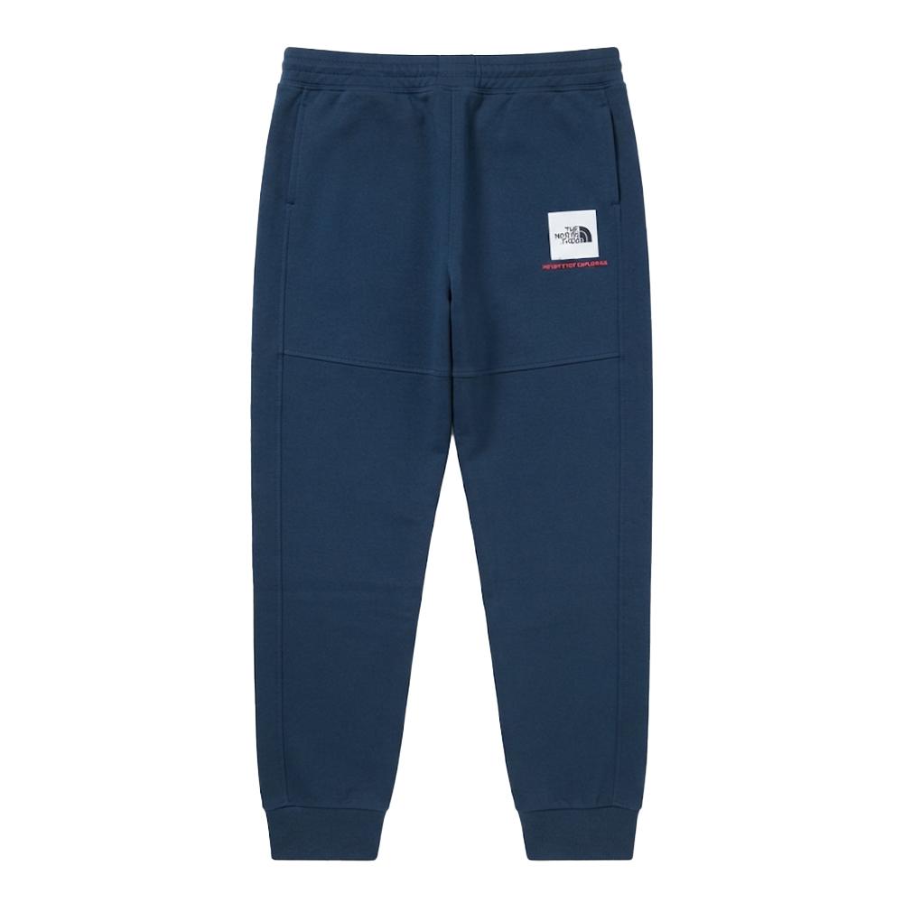 Men’s Navy Jogging Trousers: The North Face Box Pant affordable