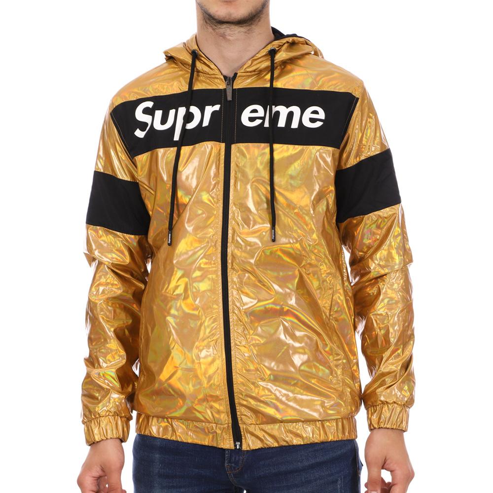 Veste Jaune/Gris Homme Supreme Grip Rocky pas cher