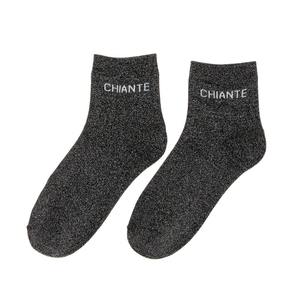 Schwarze Damensocken „Stella Green Chiante“ günstig