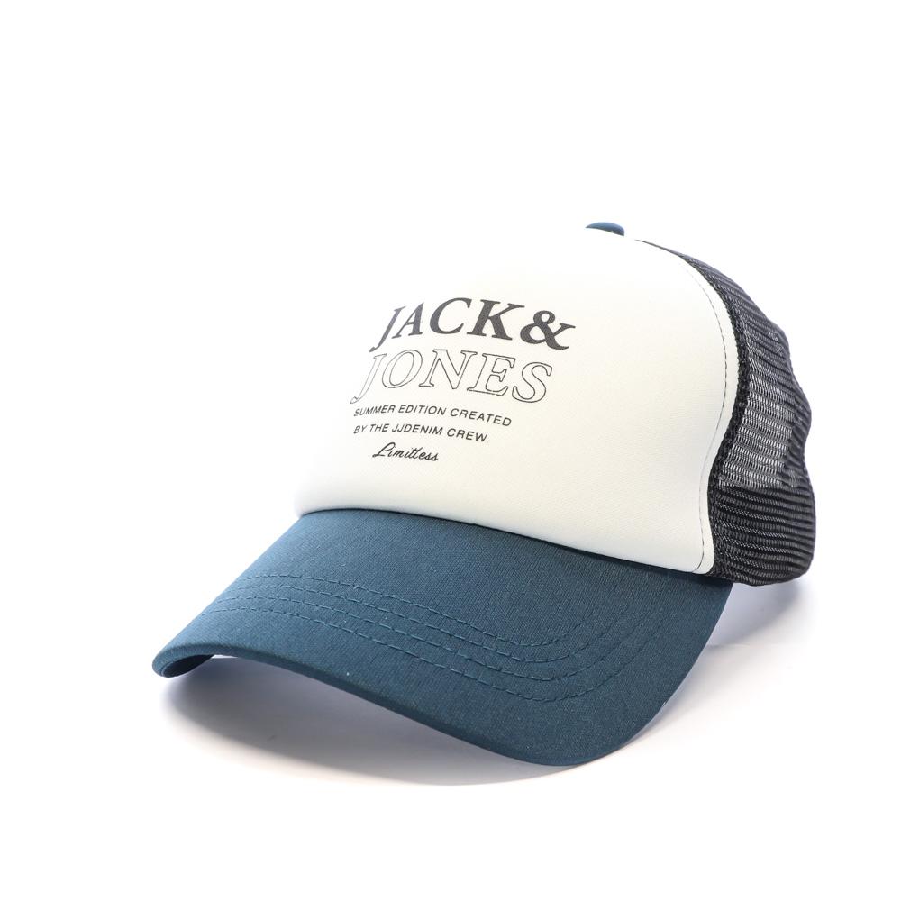 Casquette Blanche/Marine Garçon Jack & Jones Magical pas cher