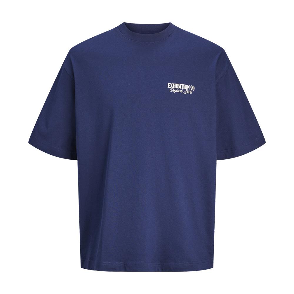 T-Shirt Bleu Electrique Garçon Jack & Jones Roxburys pas cher