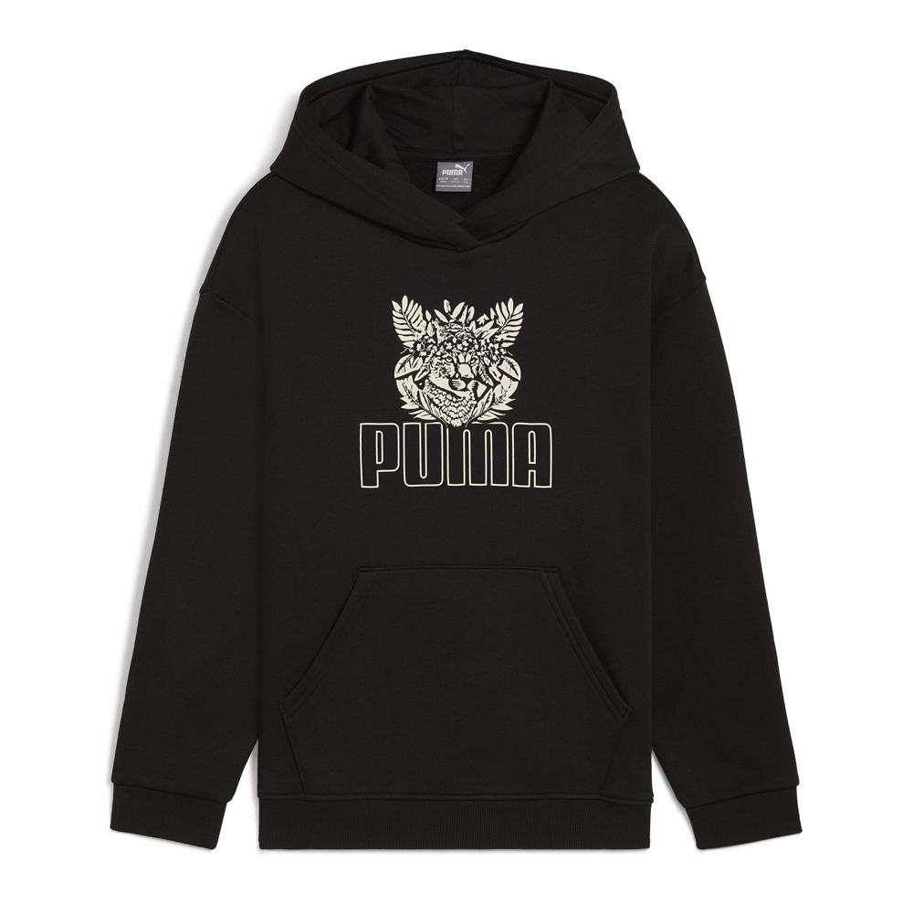 Sweat Capuche Noir Fille Puma Ess+ Tropicat pas cher
